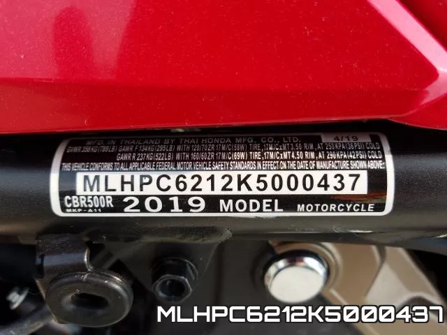 MLHPC6212K5000437 фото 2