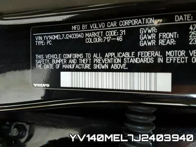 YV140MEL7J2403940 фото 2