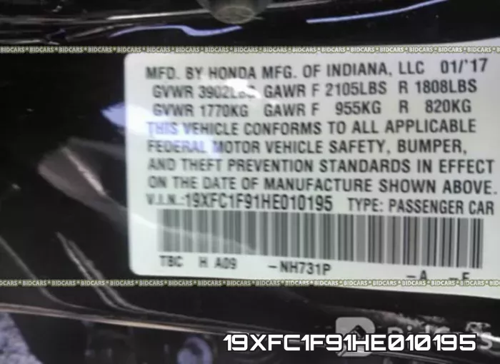 19XFC1F91HE010195 фото 10