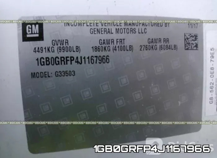 1GB0GRFP4J1167966 фото 10