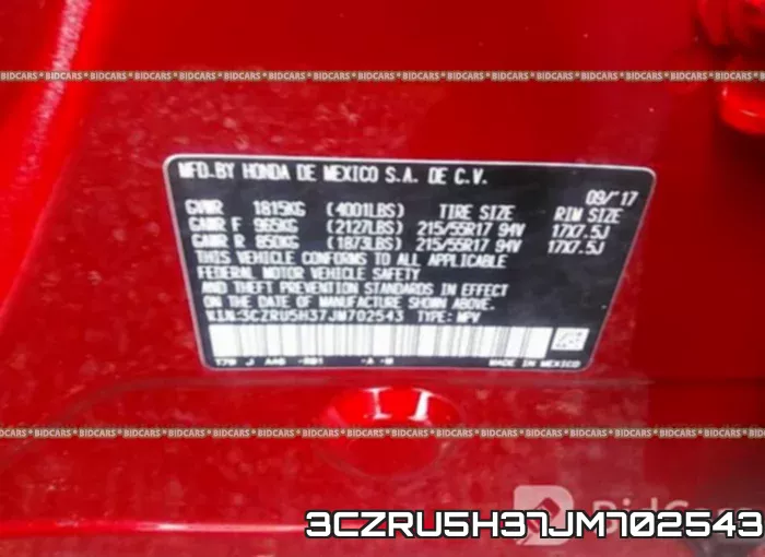 3CZRU5H37JM702543 фото 10