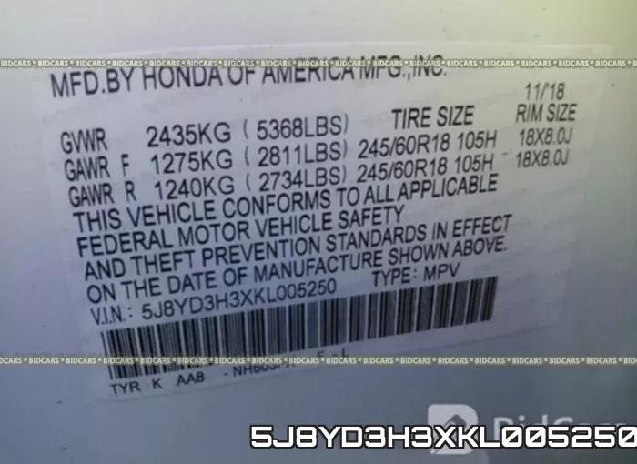 5J8YD3H3XKL005250 фото 10