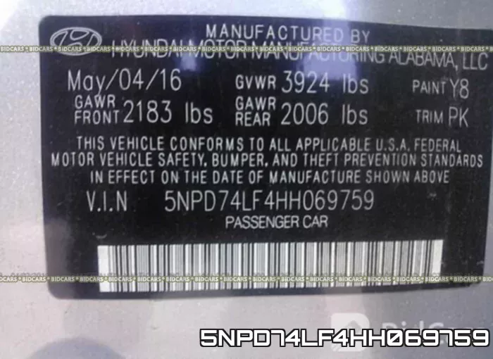 5NPD74LF4HH069759 фото 10