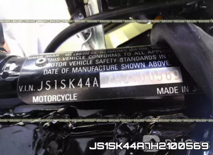 JS1SK44A7H2100569 фото 2