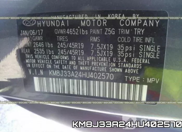 KM8J33A24HU402570 фото 10