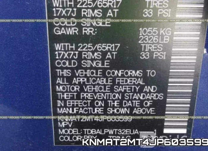 KNMAT2MT4JP603599 фото 10