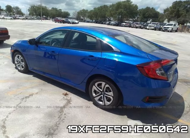 19XFC2F59HE050642 фото 4