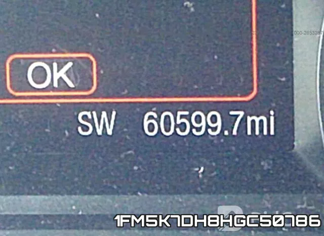 1FM5K7DH8HGC50786 фото 8