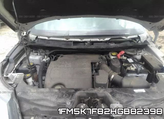 1FM5K7F82HGB82398 фото 2