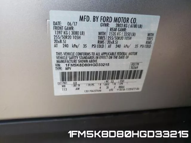 1FM5K8D80HGD33215 фото 2
