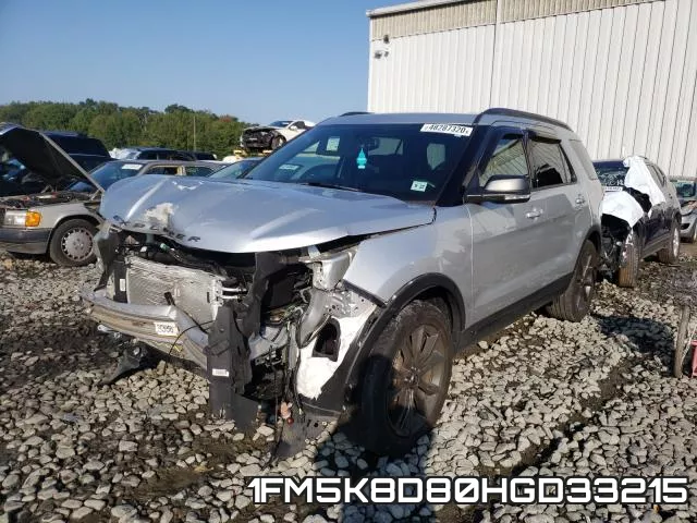1FM5K8D80HGD33215 фото 3