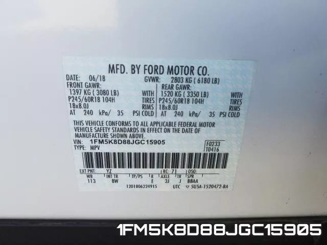1FM5K8D88JGC15905 фото 2