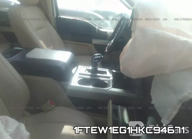 1FTEW1EG1HKC94671 фото 6