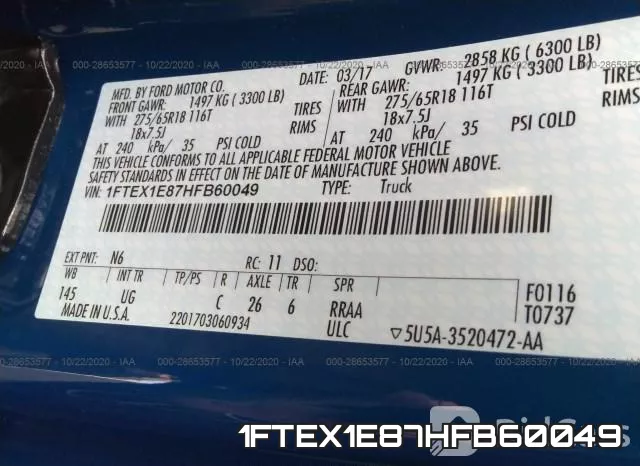 1FTEX1E87HFB60049 фото 9