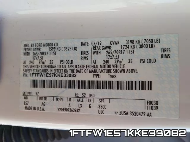 1FTFW1E57KKE33082 фото 2