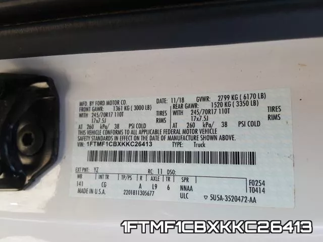 1FTMF1CBXKKC26413 фото 2