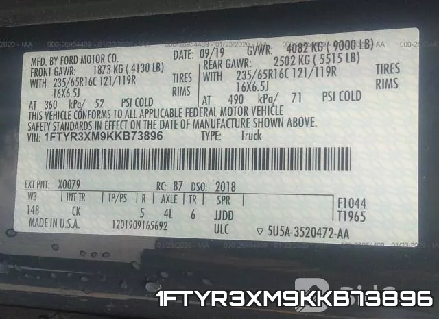 1FTYR3XM9KKB73896 фото 9