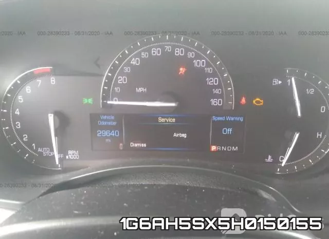 1G6AH5SX5H0150155 фото 7