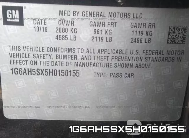 1G6AH5SX5H0150155 фото 9