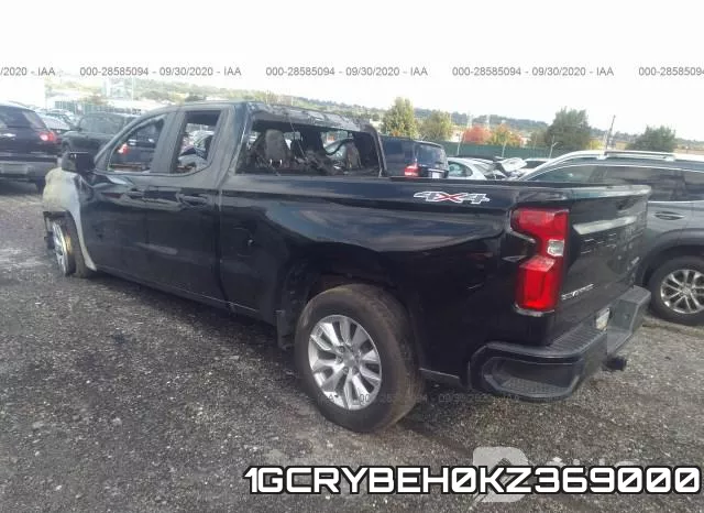 1GCRYBEH0KZ369000 фото 4