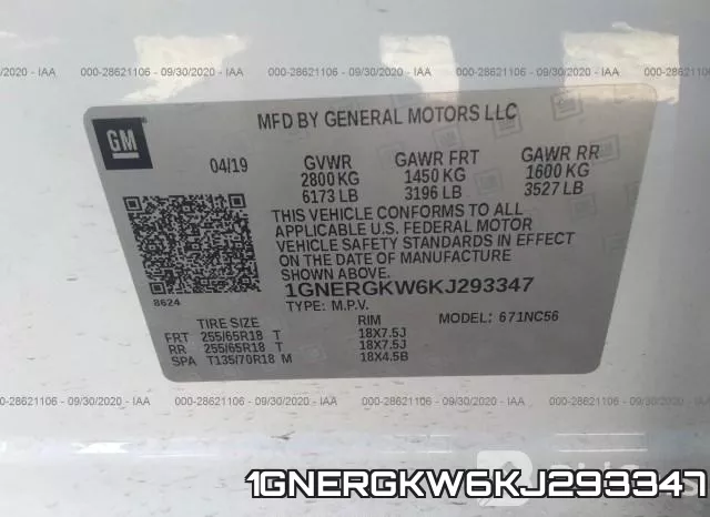 1GNERGKW6KJ293347 фото 10