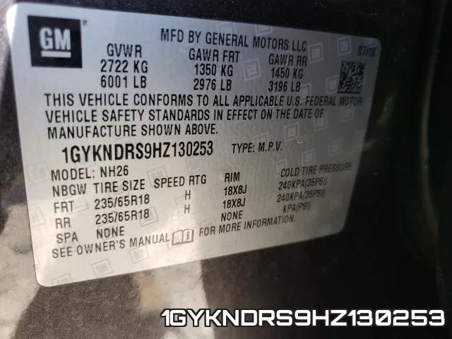 1GYKNDRS9HZ130253 фото 2