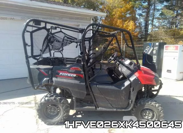 1HFVE026XK4500645 фото 9