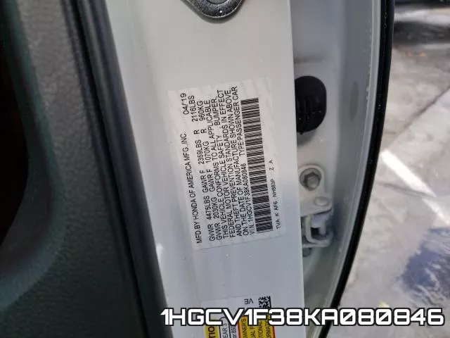 1HGCV1F38KA080846 фото 2