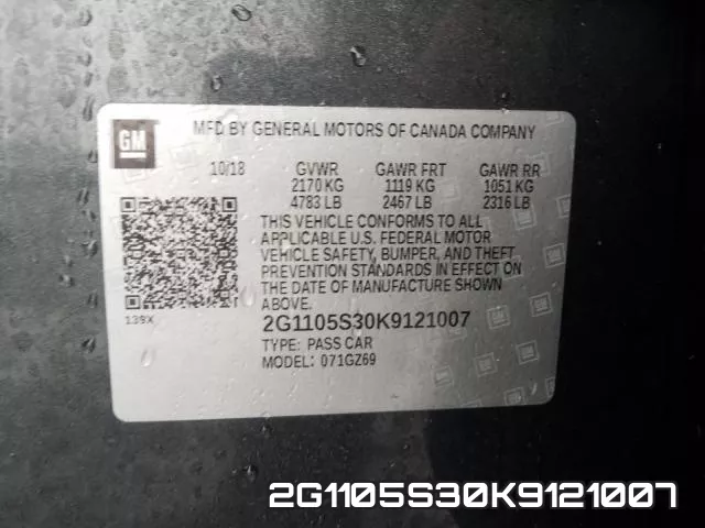 2G1105S30K9121007 фото 2
