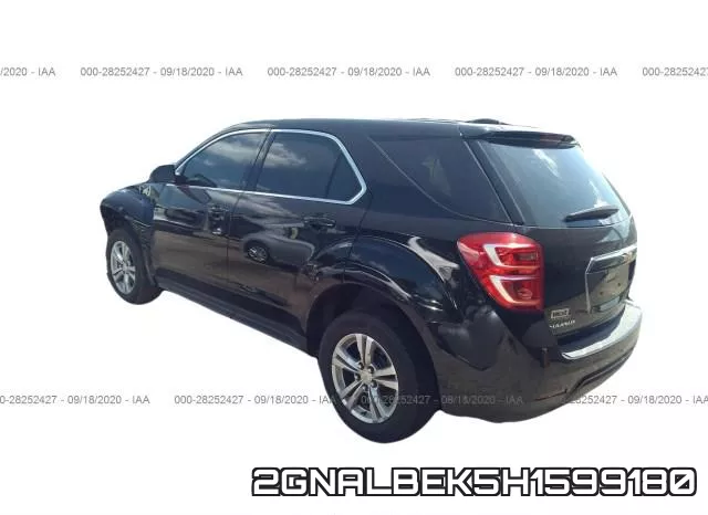 2GNALBEK5H1599180 фото 4