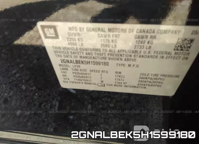 2GNALBEK5H1599180 фото 10