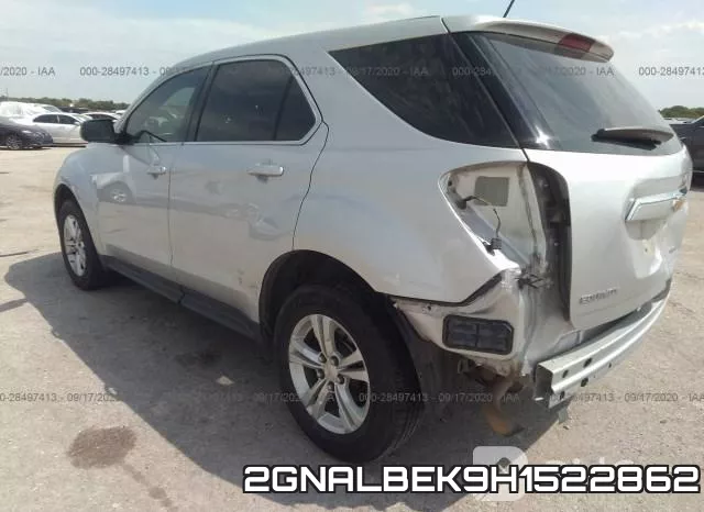 2GNALBEK9H1522862 фото 4