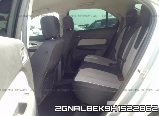 2GNALBEK9H1522862 фото 8