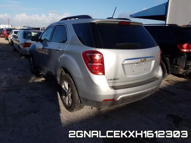 2GNALCEKXH1612303 фото 4