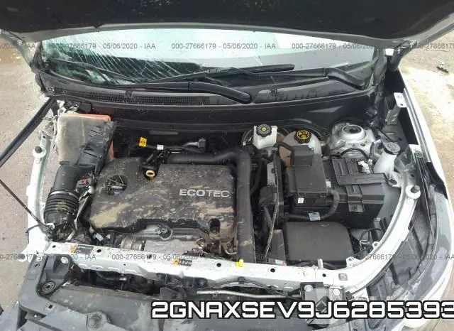 2GNAXSEV9J6285393 фото 2