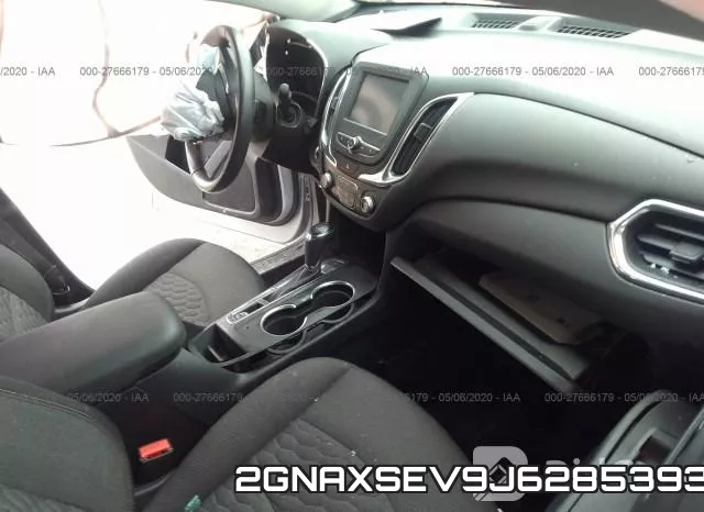 2GNAXSEV9J6285393 фото 6