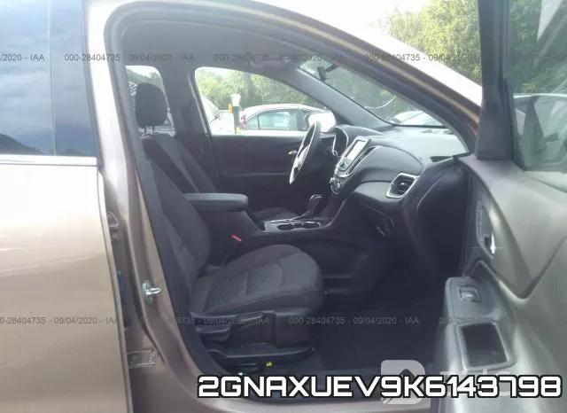 2GNAXUEV9K6143798 фото 6