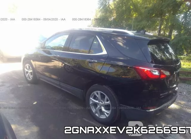 2GNAXXEV2K6266957 фото 3