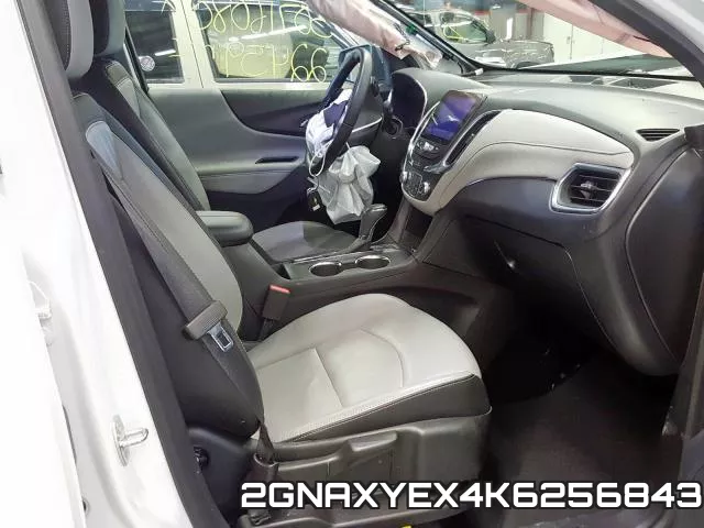 2GNAXYEX4K6256843 фото 6