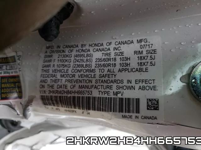 2HKRW2H84HH665753 фото 2