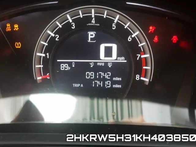 2HKRW5H31KH403850 фото 9