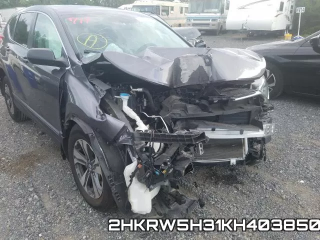 2HKRW5H31KH403850 фото 10