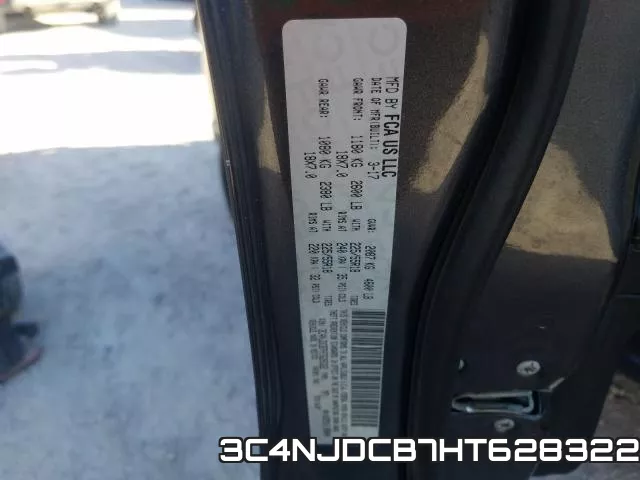 3C4NJDCB7HT628322 фото 2