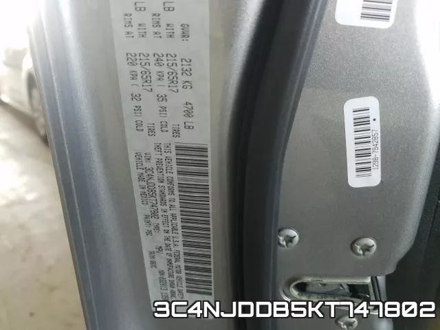 3C4NJDDB5KT747802 фото 2
