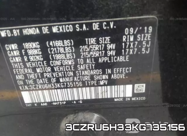 3CZRU6H33KG735156 фото 9