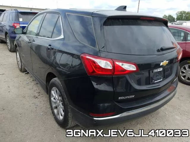 3GNAXJEV6JL410033 фото 3