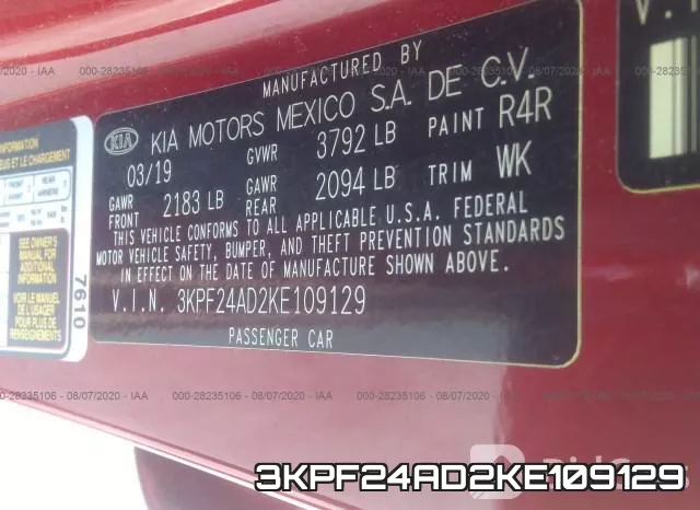 3KPF24AD2KE109129 фото 9
