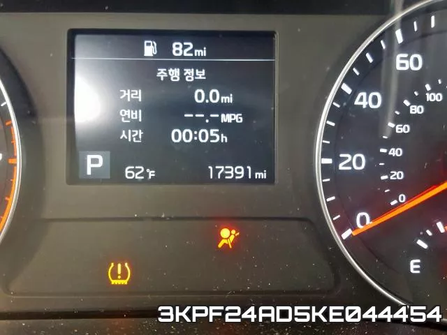 3KPF24AD5KE044454 фото 9