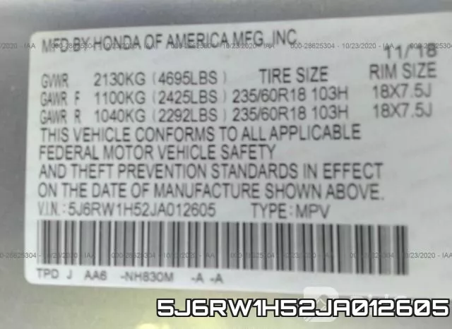 5J6RW1H52JA012605 фото 10