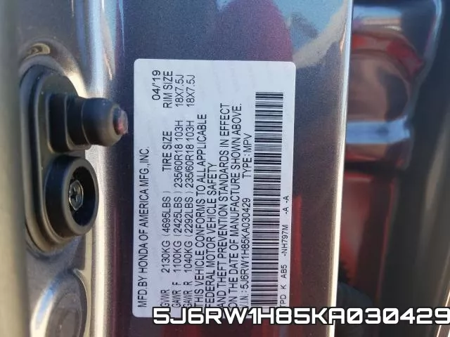 5J6RW1H85KA030429 фото 2
